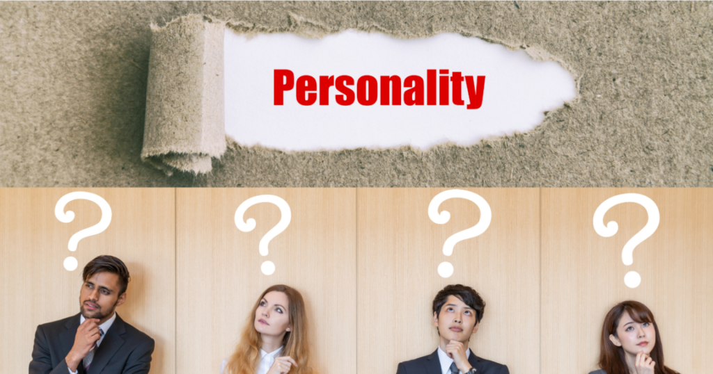 What is a Personality Type?